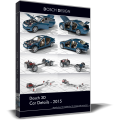 Dosch 3D: Car Details 2015 - 3ds Max